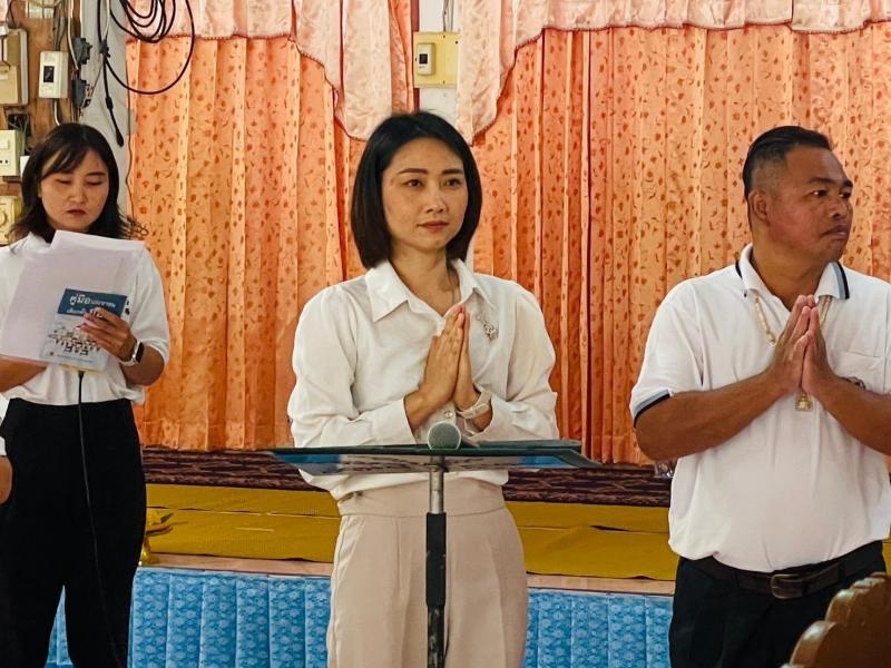 10. ส่งเสริมคุณธรรม จริยธรรม และการป้องกัน ดูแลสุขภาพจากภัยฝุ่นPM2.5